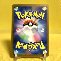 Pokemon Card Japanese【Charizard ex】SSR 331/190 SV4a Shiny Treasure Full Art - Image 4