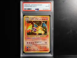 1996 POKEMON BASE SET JAPANESE #6 CHARIZARD HOLO PSA 4 - Image 2