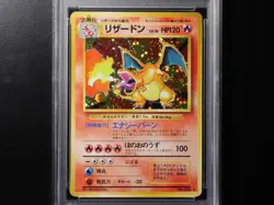 1996 POKEMON BASE SET JAPANESE #6 CHARIZARD HOLO PSA 4 - Image 3