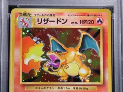 1996 POKEMON BASE SET JAPANESE #6 CHARIZARD HOLO PSA 4 - Image 4