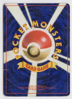 Pokemon Japanese Fossil #145 - Zapdos Holo Rare - HP - Image 2