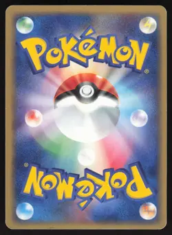 Pokemon Japanese Oddish Common Undone Seal 003/083 MODERATE PLAY - Image 2