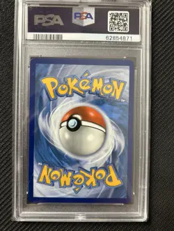 Pokemon TCG- Gardevoir V - 070/073 Champion's Path FULL ART - PSA 10 GEM MINT - Image 2