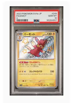 PSA 10 Gem Mint Pawmot S 2023 Pokemon SV4a Japanese Shiny Treasure Ex #249 - Image 1