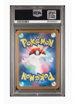 PSA 10 Gem Mint Pawmot S 2023 Pokemon SV4a Japanese Shiny Treasure Ex #249 - Image 2