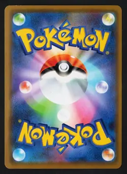 Raichu Holo 027/069 s6a Eevee Heroes 2021 - Pokemon TCG Japanese - Image 2