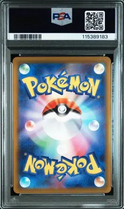 PSA 10 Pokemon Card Magikarp AR 080/073 sv1a Triplet Beat Holo 2023 Japanese - Image 2