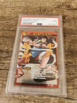 One Piece Anime Miracle Battle Carddass Omega card 2009 First Luffy #1 PSA 9 - Image 4