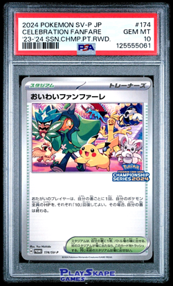 Pokemon Card PSA 10 Celebration Fanfare 174/SV-P Japanese Promo Pikachu 23 2024 - Image 1