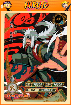 Jiraiya | NR-AR-053 | Card/Carte Naruto Kayou Collection - Image 1