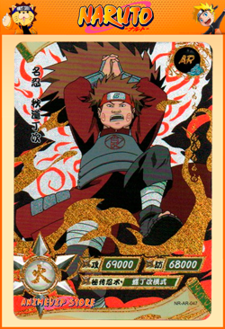 Choji Akimichi | NR-AR-047 | Card/Carte Naruto Kayou Collection - Image 1