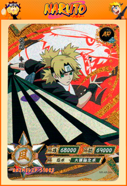 Temari | NR-AR-044 | Card/Carte Naruto Kayou Collection - Image 1