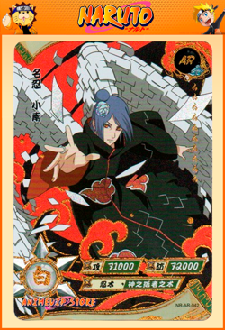 Konan | NR-AR-042 | Card/Carte Naruto Kayou Collection - Image 1