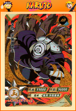 Obito Uchiha | NR-AR-041 | Card/Carte Naruto Kayou Collection - Image 1