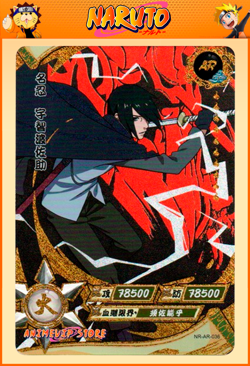 Sasuke Uchiha | NR-AR-036 | Card/Carte Naruto Kayou Collection - Image 1