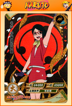 Sarada Uchiha | NR-AR-035 | Card/Carte Naruto Kayou Collection - Image 1