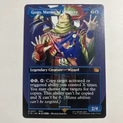 Gogo, Master of Mimicry (Borderless) Final Fantasy Regular - Image 1