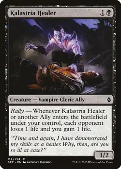Kalastria Healer (114) Battle for Zendikar BFZ MTG Magic - Image 1
