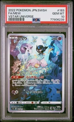 Pokemon Mew PSA 10 Vstar Universe s12a 183/172 2022 Japanese - Image 1