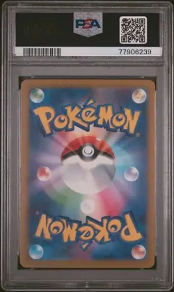 Pokemon Mew PSA 10 Vstar Universe s12a 183/172 2022 Japanese - Image 2
