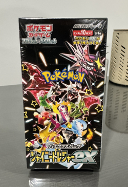 Pokemon Shiny Treasure ex Box- sv4a Scarlet & Violet High Class (Brand New) - Image 1