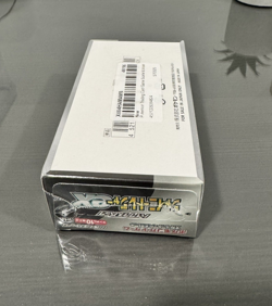 Pokemon Shiny Treasure ex Box- sv4a Scarlet & Violet High Class (Brand New) - Image 3