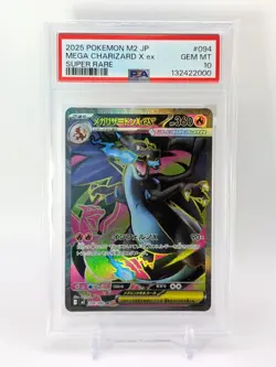 2025 POKEMON JAPANESE M2-INFERNO X SUPER RARE #094 MEGA CHARIZARD X EX PSA 10 - Image 1