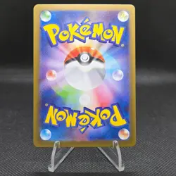 Sinistcha Holo 018/187 Terastal Festival ex SV8a Pokemon Japanese NM - Image 2