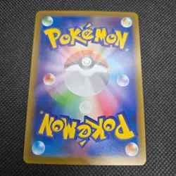 Sinistcha Holo 018/187 Terastal Festival ex SV8a Pokemon Japanese NM - Image 3