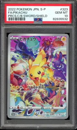 Pokemon Japanese Pikachu 323/S-P Precious Collector Box Promo - PSA 10 ???? - Image 1