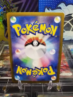 Legacy Energy 187/187 Ace Spec Japanese Pokemon TCG Terastal Festival - Image 2