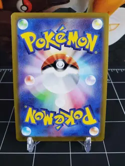 Tera Orb 145/187 Pokeball reverse holo Pokemon TCG S&V Terastal Festival - Image 2