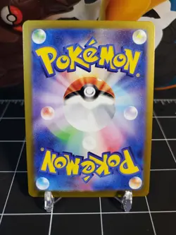 Atticus 192/187 SR Full Art Trainer Japanese Pokemon TCG S&V Terastal Festival - Image 2