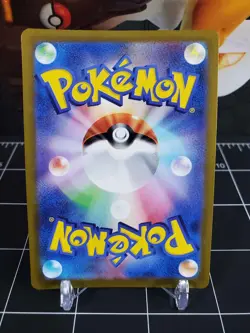 Kieran 169/187 Pokeball Reverse Holo Pokemon TCG S&V Terastal Festival - Image 2