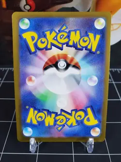 Haban Berry 156/187 Pokeball Reverse Holo Pokemon TCG S&V Terastal Festival - Image 2