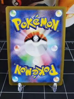 TM Devolution 161/187 Pokeball Reverse Holo Pokemon TCG Terastal Festival - Image 2