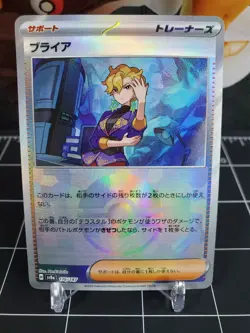Briar 176/187 Pokeball Reverse holo Pokemon TCG S&V Terastal Festival - Image 1