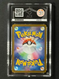ACE 10 Genesect ex 172/086 SAR Japanese Pokemon Card Black Bolt GEM MINT - Image 4