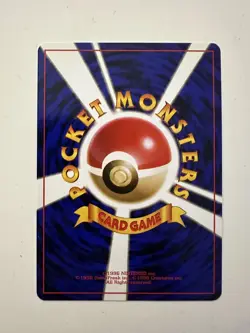 Blissey Japanese Holo No. 242 - Neo Revelation, Pokemon Card - Mint Condition - Image 2