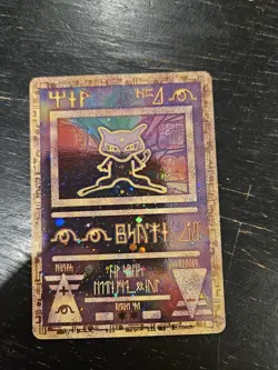 Ancient Mew Promo Reverse Holo Pokemon Card 2000 (Slight Damage) - Image 1