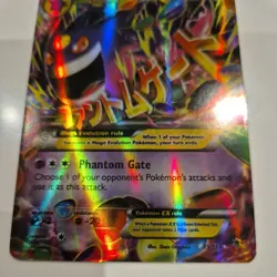 Pokemon Mega M Gengar EX Card 35/119 and Charizard 12/83 Bundle - Image 1