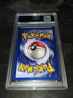 1999 Pokemon Base Set Double Colorless Energy In Uncommon 096/102 PSA 2 - Image 2