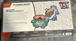 Pokemon TCG Scarlet and Violet 151 Blooming Waters Premium Collection - Image 2