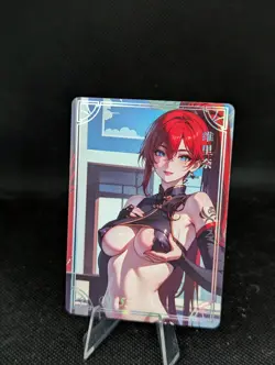 Yinlin Wuwa My Lord Please Stay Goddess Story Waifu Spicy TCG Single Card - Image 1