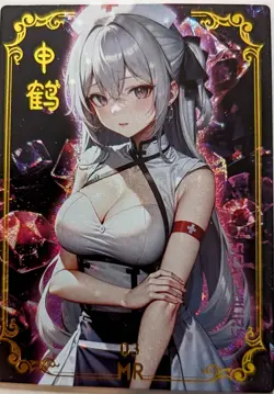 Vestia Zeta Hololive Mei Se Goddess Story Waifu MR-03 Spicy! TCG Single Card - Image 1