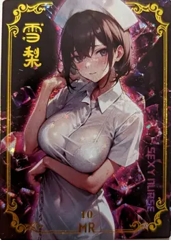 Sexy Nurse Mei Se Goddess Story Waifu MR-10 Spicy! TCG Single Card - Image 1