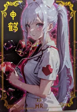 Weiss RWBY Mei Se Goddess Story Waifu MR-15 Spicy! TCG Single Card - Image 1