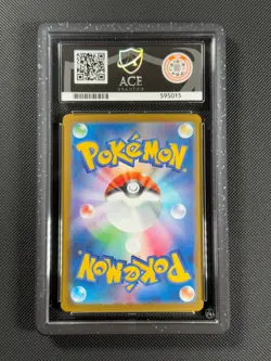 ACE 10 Mega Charizard ex 094/080 SR Pokemon Card M2 Inferno X GEM MINT - Image 2