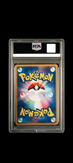 PSA 10 GEM MINT M Rayquaza EX Bandit Ring Japanese 095/081 Pokemon Card - Image 2