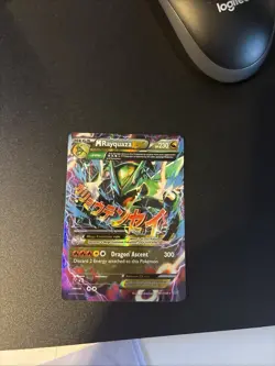 Pokemon- TCG Trading Cards 636996769739 - Image 2